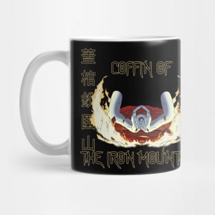 Jogo Domain Expansion Mug